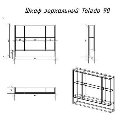 Мебель для ванной Alvaro Banos Toledo 90 см дуб сонома