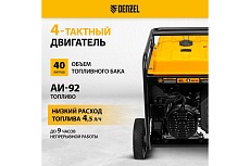 Бензиновый генератор Denzel PS-120EAD-3 12 кВт, 230/400 В, 40 л, разъём ATS, переключение режима, электростартер 946984