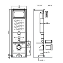 Инсталляция для унитаза Am.Pm ErgoFit I012711