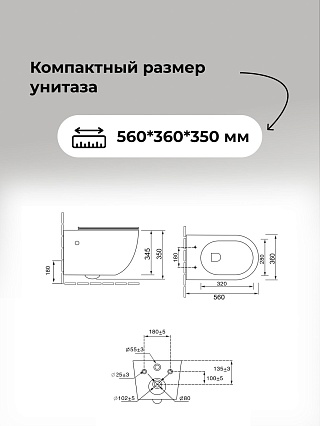 Подвесной унитаз Grossman с инсталляцией 900.K31.01.000+клавиша черный матовый 700.K31.01.210.210+унитаз GR-4411S