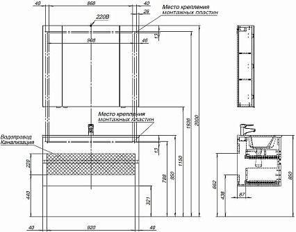 Мебель для ванной Aquanet Алвита New 100 см серый