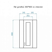 Шкаф подвесной Style Line Эко Стандарт 30 см угловой, белый ЛС-00000134