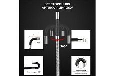 Управляемый видеоэндоскоп iCartool USB, 1Мп, 1280x720, 1м, 4мм зонд, всесторонняя артикуляция IC-V104AW