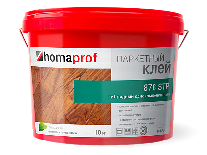 Клей Homaprof 878 STP 10 кг