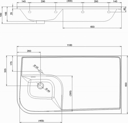 Раковина Ravak Praktik W 116 см R