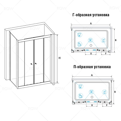 Душевой уголок RGW Classic CL-43 70x130 прозрачное