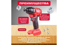 Ударный аккумуляторный шуруповерт-винтоверт Wortex CWR 0118 ALL1 0329286