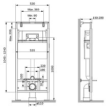 Инсталляция для унитаза Am.Pm MasterFit I012710