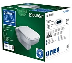 Подвесной унитаз Duravit D-Code Rimless (с крышкой SoftClose) 45700900A1