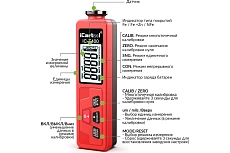 Толщиномер лакокрасочных покрытий iCartool Fe+Zn-nFe-Fe, 3%, IC-T400