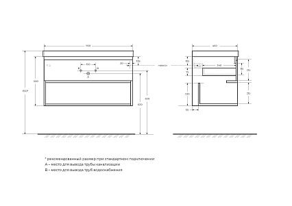 Тумба с раковиной BelBagno Kraft 90 см 1 ящик, полка Rovere Nebrasca Nature