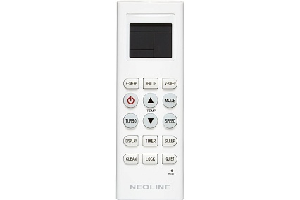 Сплит-система NEOLINE NAG-18HN1 комплект НС-1295467