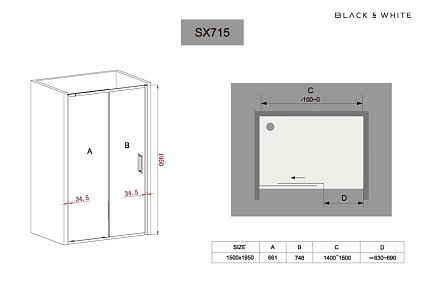 Душевая дверь Black&White Stellar Wind SX715 140-150x195 хром