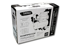 Компрессор Garage WOOD KIT PK 24.F210/1.5 + набор 8086140