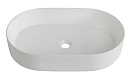 Раковина BelBagno BB1479 61 см