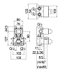 Скрытая часть Nobili Rubinetterie WE00101 с термостатом