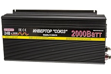 Инвертор Союз 2000W/24V 882001