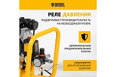 Безмаслянный малошумный компрессор Denzel DLS 2200/50, 2200 Вт, 2x1100, 50 л, 380 л/мин 58031