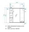 Зеркальный шкаф Style Line Жасмин 80x83 см с подсветкой, белый ЛС-00000044