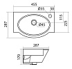 Раковина Santek Форум 45 см 1.WH11.0.545 R