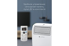 Мобильный кондиционер Loriot LPC-14TSM