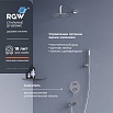 Душевой набор RGW Shower Panels SP-52 встраиваемый