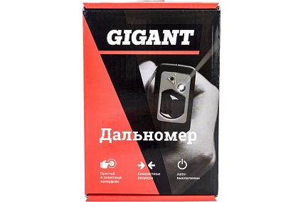 Дальномер Gigant 80 м GNT-80