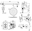 Душевой набор Plumberia IXO KITZXOT18QCR53 хром