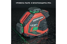 Лазерный нивелир Condtrol xliner pento 360г kit 1-2-410