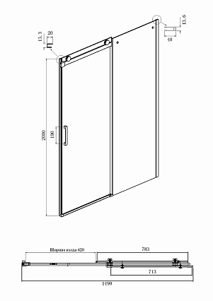 Душевая дверь Ambassador Benefit 150x200 19021104HX прозрачная, хром