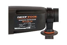 Электрический перфоратор NextTool PF-1100/32 400057