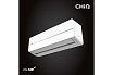 Сплит-система CHiQ csh-12db-s УТ000026271 / УТ000026276