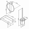 Набор аксессуаров для ванной комнаты Am.Pm Inspire V2.0 AK50T0803W хром