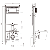 Инсталляция для унитаза AQUAme AQM4003 Slim