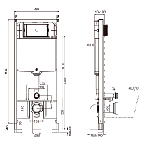 Инсталляция для унитаза AQUAme AQM4003 Slim