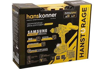 Аккумуляторный шуруповерт Hanskonner 1BatterySystem HCD20165PRO