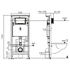 Инсталляция для унитаза WeltWasser Amberg 506 ST MT-CR, кнопка матовый хром