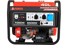 Бензиновый генератор A-iPower A7000EAX 20119