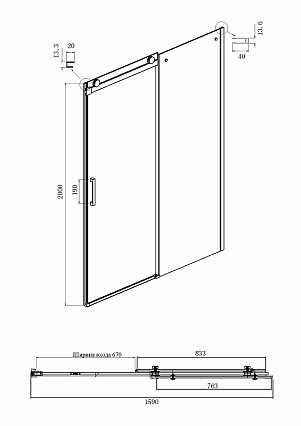 Душевая дверь Ambassador Benefit 160x200 19021105HX прозрачная, хром