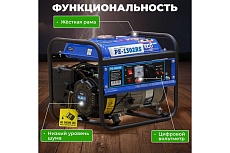 Бензиновый генератор Eco PE-1302RS