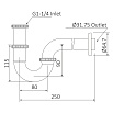 Сифон для раковины Timo 961/17L золото матовое