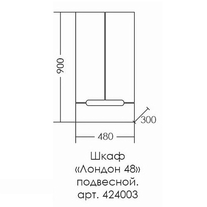 Шкаф навесной Санта Лондон 48x90 белый