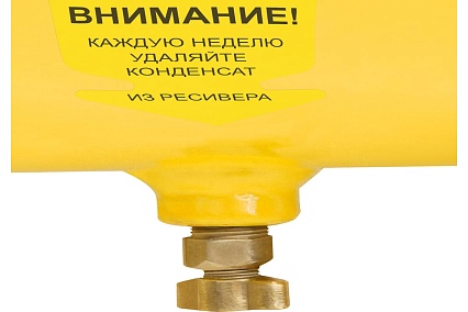 Коаксиальный масляный компрессор Kolner KAC 100/2400-2 8040300066