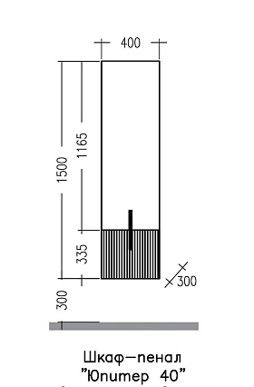 Шкаф пенал Санта Юпитер 40 см темный 700365