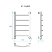 Полотенцесушитель электрический Energy H2 EETR0000H2855 50x85 хром