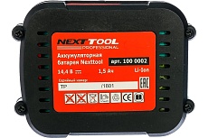 Аккумуляторная батарея (14.4 В, 1.5 Ач, Li-Ion) NextTool 1000002