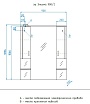 Зеркальный шкаф Style Line Энигма 90x110 см с подсветкой, белый ЛС-00000174