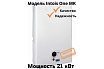 Электрический котел Интоис One МК 21 кВт INTOIS 130