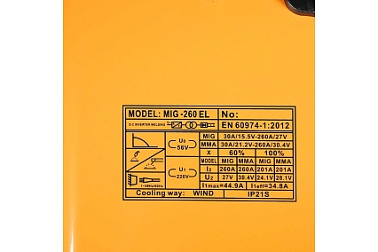 Сварочный инверторный полуавтомат Electrolite MIG-260 EL (260 А, проволока 0.8-1 мм, 4 в 1) 6343