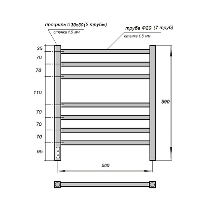 Полотенцесушитель электрический Point Веста PN70756W П7 50x60 диммер слева, белый